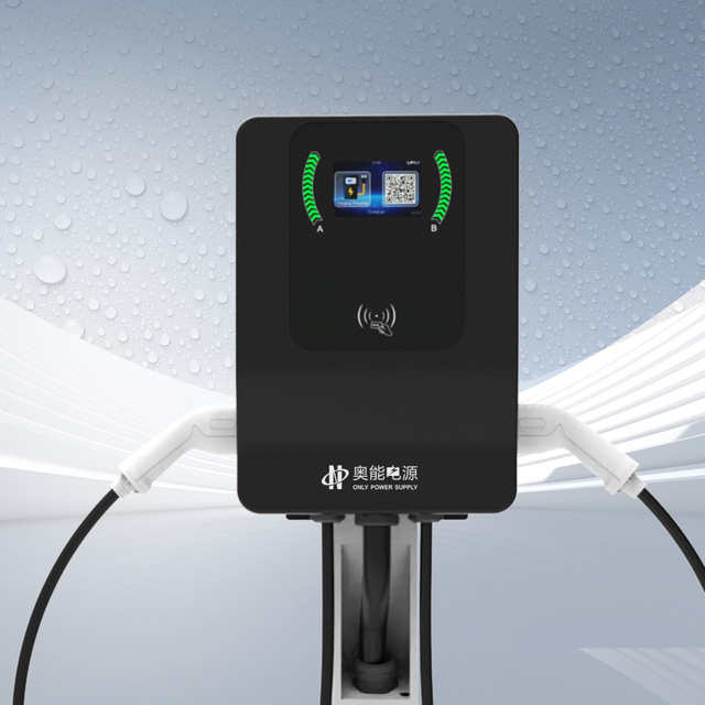 Box de pared Anace2 Series 44kw